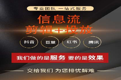 百度推广开户全攻略：实战经验与案例